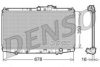 DENSO DRM40021 Radiator, engine cooling